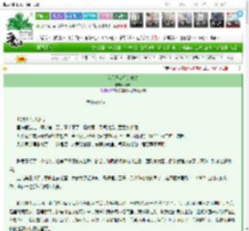 《我只喜欢你的成绩》微缈　^第52章^ 最新更新:2025-03-13 23:01:00 晋江文学城