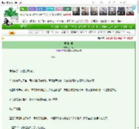 《再别南郡》金山灶　^第60章^ 最新更新:2025-03-13 23:50:04 晋江文学城