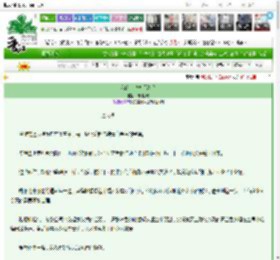 《我的卡牌直通海底》四时咕噜　^第78章^ 最新更新:2025-03-14 00:00:15 晋江文学城