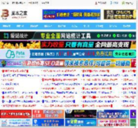 word多级列表怎么修改编号? Word多级列表各级编号格式批量修改技巧_word_办公软件_软件教程_<strong>脚本</strong>之家