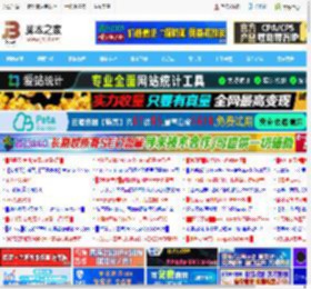 wps不间断空格有什么用? wps文档中插入不间断空格的技巧_金山WPS_办公软件_软件教程_<strong>脚本</strong>之家