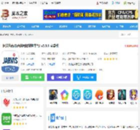 佳沃思商城app下载 佳沃思商城(齿科耗材采购平台) v5.5.9 安卓版 下载-<strong>脚本</strong>之家