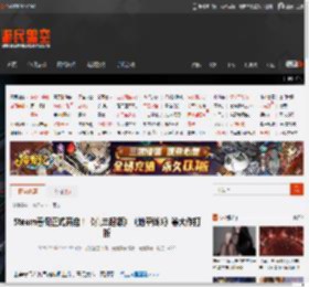 Steam春促正式开启！《真三起源》《地平线5》等大作打折 _ 游民星空 GamerSky.com