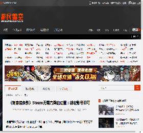 《刺客信条影》Steam无需育碧启动器：绑定账号即可 _ 游民星空 GamerSky.com