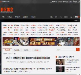 85刀！《最后生还者》限定款PS5手柄明日预购开启 _ 游民星空 GamerSky.com