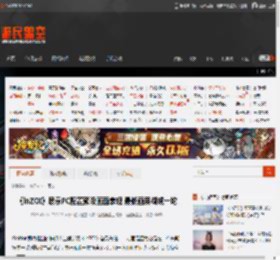 《inZOI》展示PC配置预设画面表现 最低画质糊成一坨 _ 游民星空 GamerSky.com