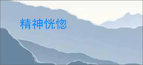 我在异界肝经验TXT下载_我在异界肝经验下载_全本小说网(笔趣阁)