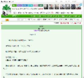 《穿镜来》平江流水　^第23章^ 最新更新:2025-03-14 06:00:00 晋江文学城