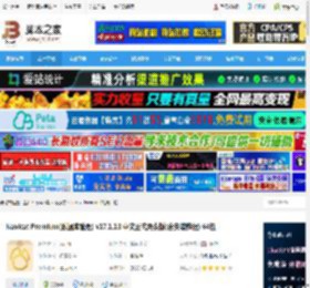 Nicat Premium17注册下载 Nicat Premium(数据库管理) v17.1.13 中文正式免费版(含安装教程) 64位 下载-<strong>脚本</strong>之家