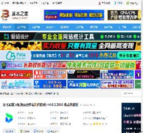 讯飞译制客户端下载 讯飞译制(ai视频双语字幕制作软件) v4.0.3.2043 免费安装版 下载-<strong>脚本</strong>之家