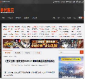 《湮灭之潮》首发支持DLSS4！高帧率高画质的流畅体验 _ 游民星空 GamerSky.com
