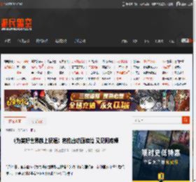 《为美好世界献上祝福》将推出动画续篇 又见阿库娅 _ 游民星空 GamerSky.com