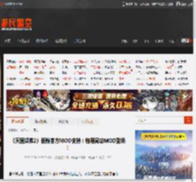 《天国拯救2》更新官方MOD支持：物理晃动MOD登场！ _ 游民星空 GamerSky.com