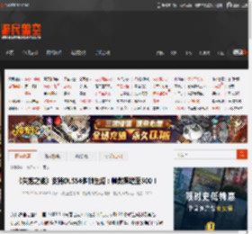 《失落之魂》支持DLSS4多帧生成：帧数飙增至500！ _ 游民星空 GamerSky.com