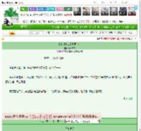 《我的【护工】生涯……》呵气成霜　^第505章^ 最新更新:2025-03-14 15:12:38 晋江文学城