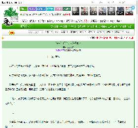 《[家教]白月光是我孩子他爸》三三为久　^第11章^ 最新更新:2025-03-14 15:00:30 晋江文学城