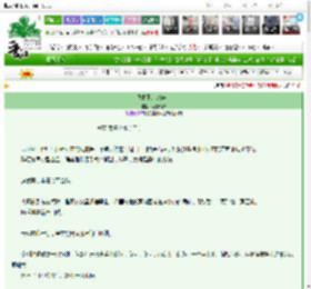 《我才不是废柴！》南极松萝　^第40章^ 最新更新:2025-03-14 15:01:01 晋江文学城