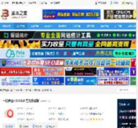 抠图软件下载 一键抠图 v3.9.0.0 官方安装版 下载-脚本之家