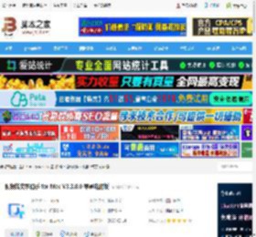 视频转文字软件下载 视频转文字助手 for Mac V3.3.0.0 苹果电脑版 下载-脚本之家
