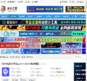 剪灵pc端下载 剪灵(AI视频创作剪辑工具) v1.0.18.0 免费安装版 下载-脚本之家