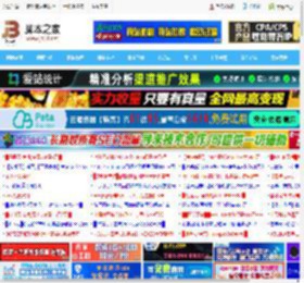 Win11 RP 22631.5116 预览版发布:附KB5053657完整更新日志_windows11_Windows系列_操作系统_脚本之家