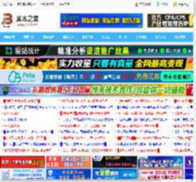 华南金牌NAS升级版上市:N150处理器 万兆三网口_存储_硬件教程_脚本之家