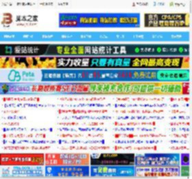 重新定义入门级SSD! 佰维M350 PCIe4.0 2TB固态硬盘测评_存储_硬件教程_脚本之家