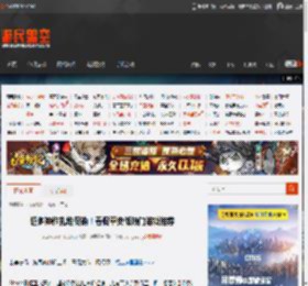 超多神作扎堆促销！春促平史低热门游戏推荐-游民星空 GamerSky.com