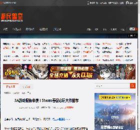 3A游戏促销来袭！Steam春促必玩大作推荐-游民星空 GamerSky.com
