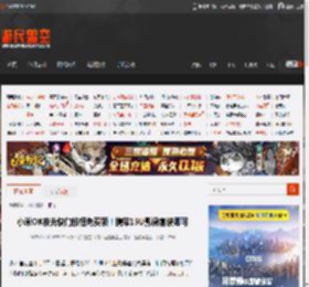 小米OK夜光快门按钮免费领！携带15U影像套装即可 _ 游民星空 GamerSky.com