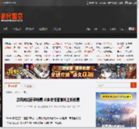 游民商城春季特惠 众多史低更享折上折优惠 _ 游民星空 GamerSky.com
