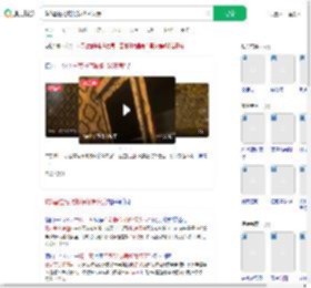 购3套住宅疑似装修骨灰房_360搜索