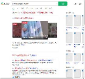 拿400元换零钱意外换到4千_360搜索