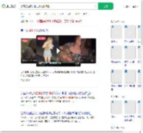 美网红在野外抢走小袋熊遭批_360搜索