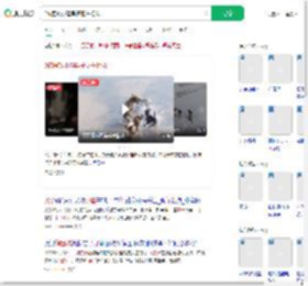 3狗围攻小猫男子驱车相救_360搜索