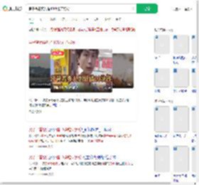 男子背着婴儿借10块钱买奶粉_360搜索