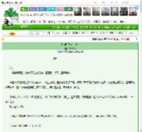 《[韩娱]不自知钓系》有鹤在林　^第86章^ 最新更新:2025-03-15 00:23:10 晋江文学城