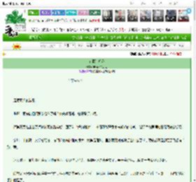 《有意识呼吸》玻璃人帕尼尼　^第10章^ 最新更新:2025-03-15 00:25:41 晋江文学城