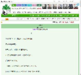 《心动轨迹》月明无影　^第30章^ 最新更新:2025-03-15 00:25:13 晋江文学城