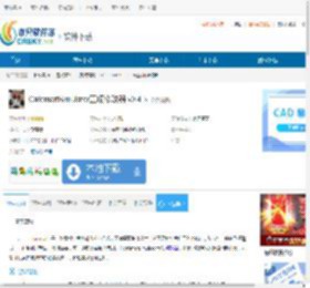 CafemartSimulator五项修改器下载-CafemartSimulator五项修改器免费下载v0.4.3 - 非凡软件站