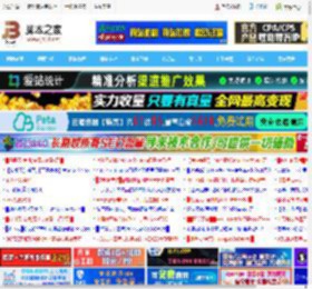 Ubuntu操作系统入门教程（超详细，巨简单，小白必看）_其他工具_软件教程_脚本之家