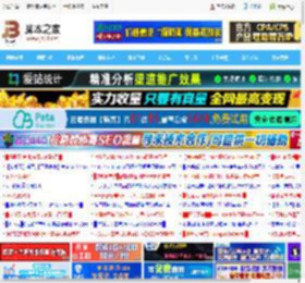 差价百元! Intel同系列显卡10GB显存的B570 还是16GB显存的A770?_显卡_硬件教程_脚本之家