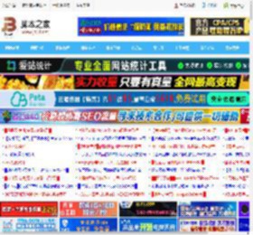 为无光风冷平台而设的紧凑中塔! 华硕ProArt PA401机箱评测_机箱电源及散热器_硬件教程_脚本之家