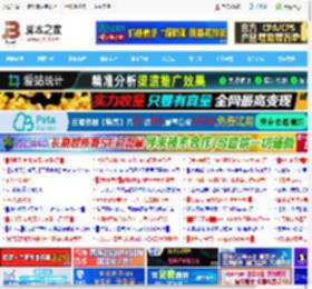 英伟达RTX4070S/TiS和AMD RX7900 XT性能差异有多大? 显卡对比测评_显卡_硬件教程_脚本之家