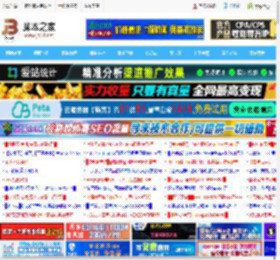 石墨烯导热垫片能否替代硅脂? 散热硅脂替代方案_机箱电源及散热器_硬件教程_脚本之家