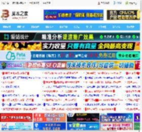 酷睿Ultra7 265K 4070S能否撑到60系显卡发布? 完美避开装机大冤种_组装电脑教程_硬件教程_脚本之家