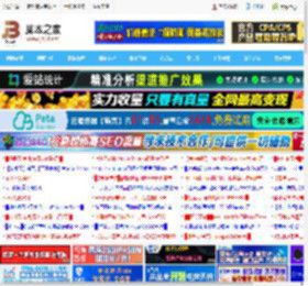 Win10 RP 19045.5674 预览版发布: 附KB5053643完整更新日志_windows10_Windows系列_操作系统_脚本之家