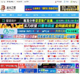 Win11截图工具和记事本同天获新功能:规整手绘线条，AI文本摘要_windows11_Windows系列_操作系统_脚本之家