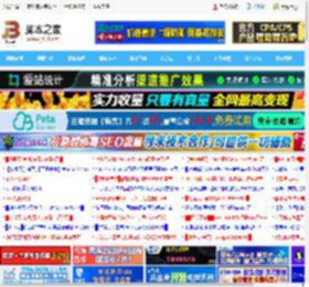 谨慎安装! Win11三月累积更新导致安装错误/系统崩溃/远程连接失败等问题_windows11_Windows系列_操作系统_脚本之家