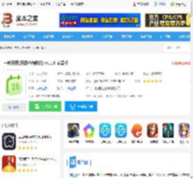 一叶日历<strong>APP</strong>下载 一叶日历(日历查询软件) v1.19 安卓版 下载-脚本之家